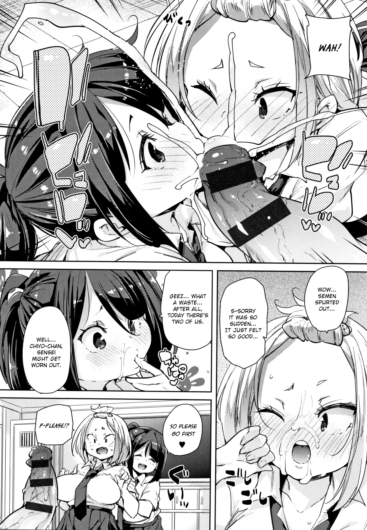 Hentai Manga Comic-Smack Smack Soft Lewd Hole Ch. 0-5-Read-120